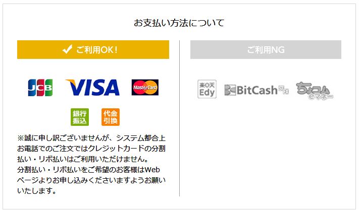 �S���t��B�@�S���t�X�C���O�A���ʐ^