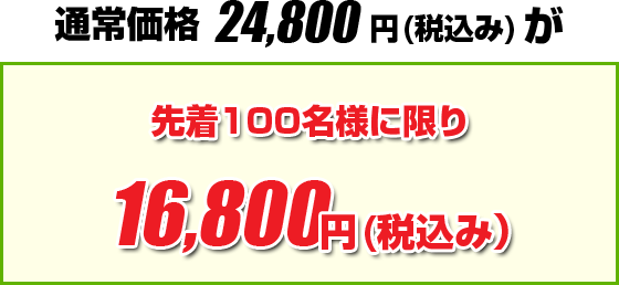 �撅�P�U�W�O�O�~�摜